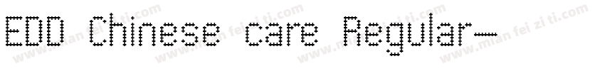 EDD Chinese care Regular字体转换